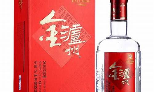 泸州古酒土豪金价格查询_泸州古酒土豪金价格