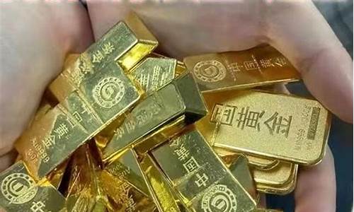 金价回收实时行情查询网站_金价回收怎么回收