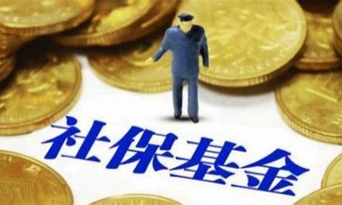 保险增量资金价值_保险增额