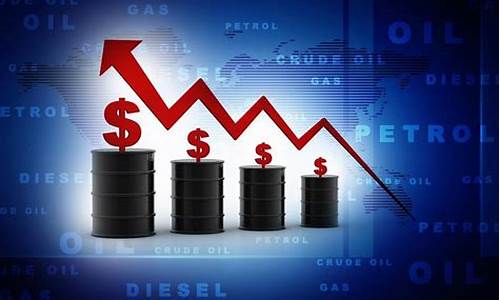 卡塔尔油价最低多少钱一升_卡塔尔油价最低多少