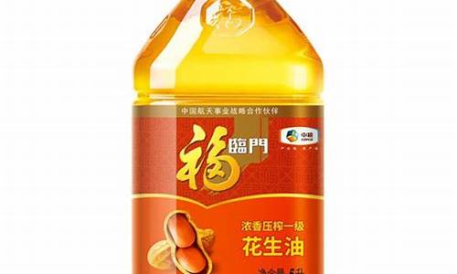 福临门食用油生产厂家_福临门食用油价格