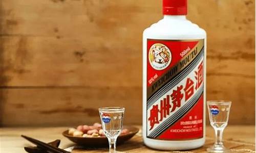 白酒基金价格下跌_白酒基金涨跌