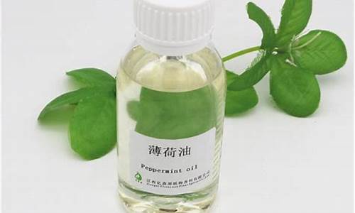 薄荷油价格多少钱一斤2023_薄荷油价格多少钱一斤哪里有收购