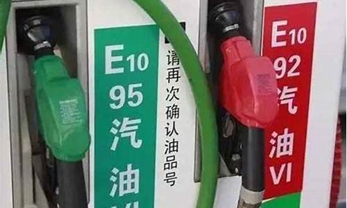 润兴石油油品质量怎样_润兴92号汽油价格