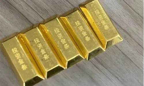 今年金价上涨原因_今年金价咋这么贵