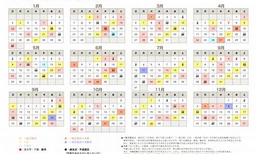 2016年1月黄金价格今天多少一克_2016年11月23金价