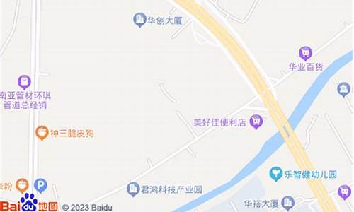 增城新塘油价查询_增城新塘油价查询最新