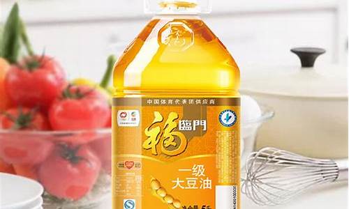 群福成品大豆油_群福大豆油价格表