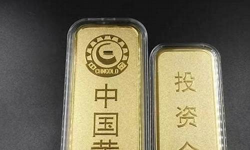 广州银行金融产品_广州银行的金条金价