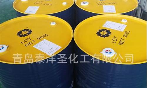 北京橡胶软化油价格行情_橡胶软化剂的使用