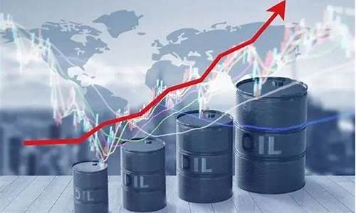 高油价概念股_高油价下的石油装备企业